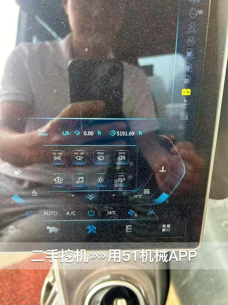 51机械